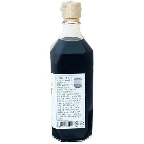 Soy Sauce | Nagara Tamari Shoyu ( Saishikomi Shoyu ) - Gluten-Free Barrel Aged Tamari- Japan - No Added Artificial Flavors, Colors & No Added Preservatives -Yamakawa Jozo - 500ml