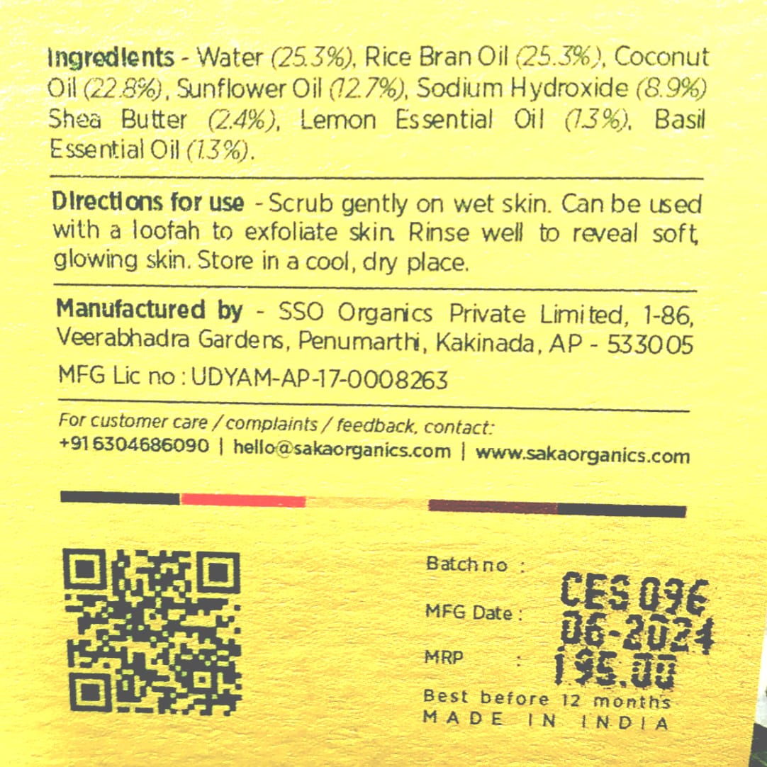 Soap | Zesty Revival (Lemon & Basil Soap) – Handcrafted – Saka Organics – 120gm