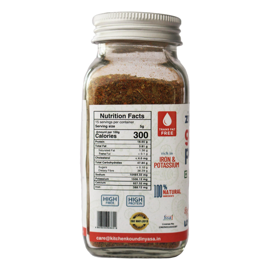 Seasoning | Zingy Gongura Podi - Spice Blends - No Added Flavours, Sugar, Colour & Preservatives Free - Kitchen Koundinyasa - 75 gm