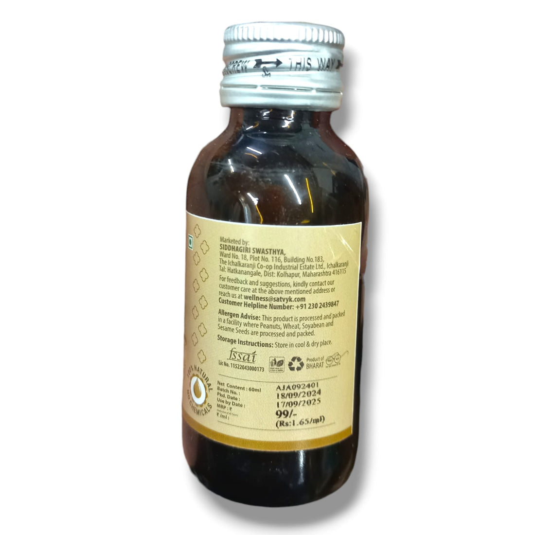 Ajwain Ark | Satvyk - 60ml