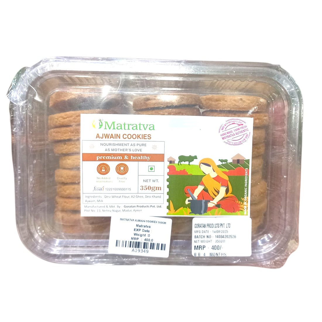 Cookies | Ajwain Cookies - Made With Organic Ingredients - Healthy - Cruelty Free & No Added Preservatives - Matratva - 350gm