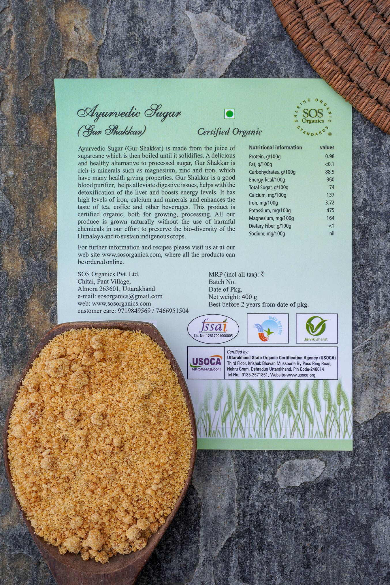 Sugar | Ayurvedic Sugar (Gur Shakkar) - SOS Organics - 400gm