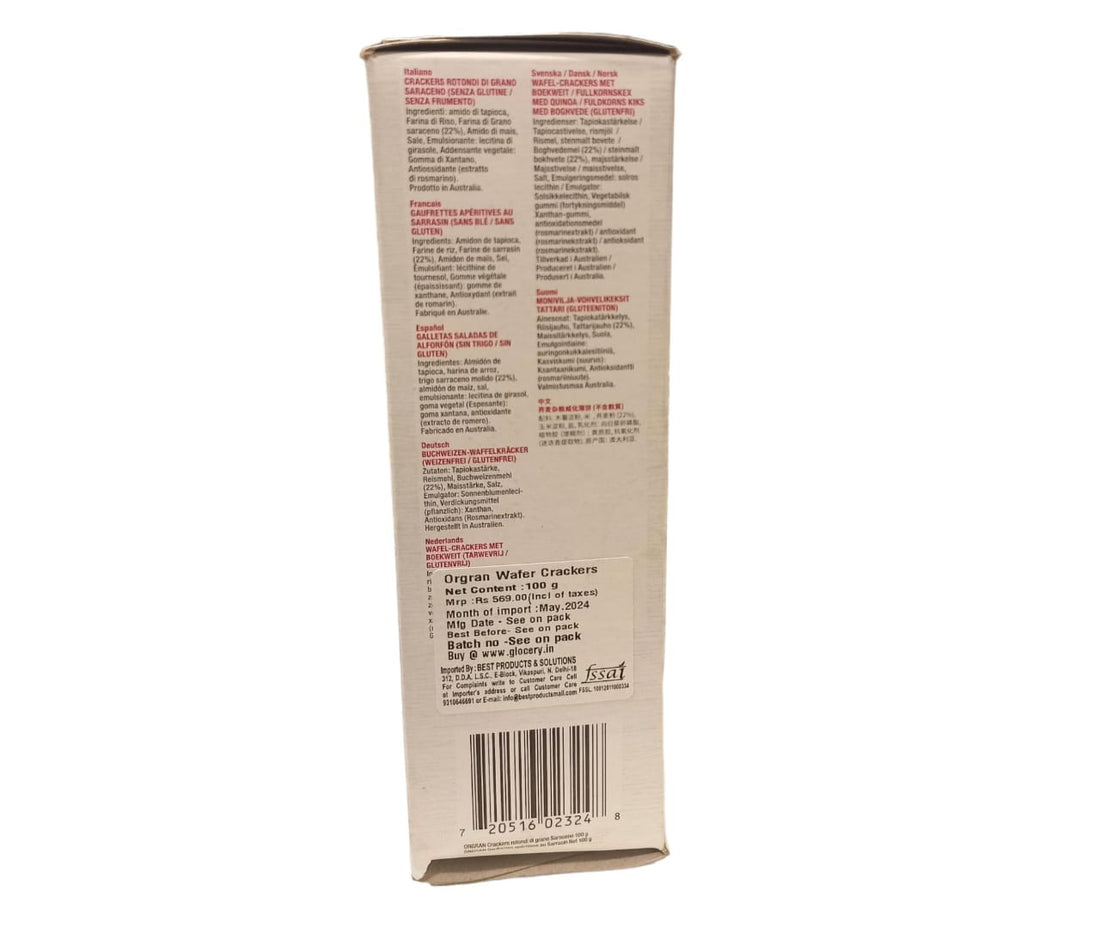 Wafer Cracker | Multigrain (With Buckwheat) - Light & Crunchy - 40 Calories Per Serve - Vegan, Gluten Free, Dairy Free, Egg Free, No Artificial Colour, Flavour, Preservatives & No Added Msg - Orgran - 100gm