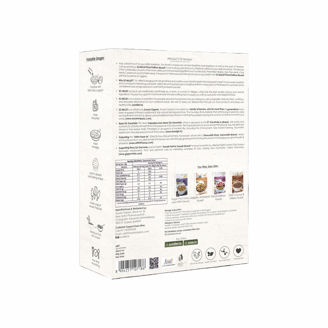 Muesli | Royal Saffron Muesli With Goodness Of Jaggery (Made With Ethical & Natural Ingredients) - Natural - Gluten Free, No Added Sugar, No Preservatives & No Artificial Flavour - So Millet - 250gm