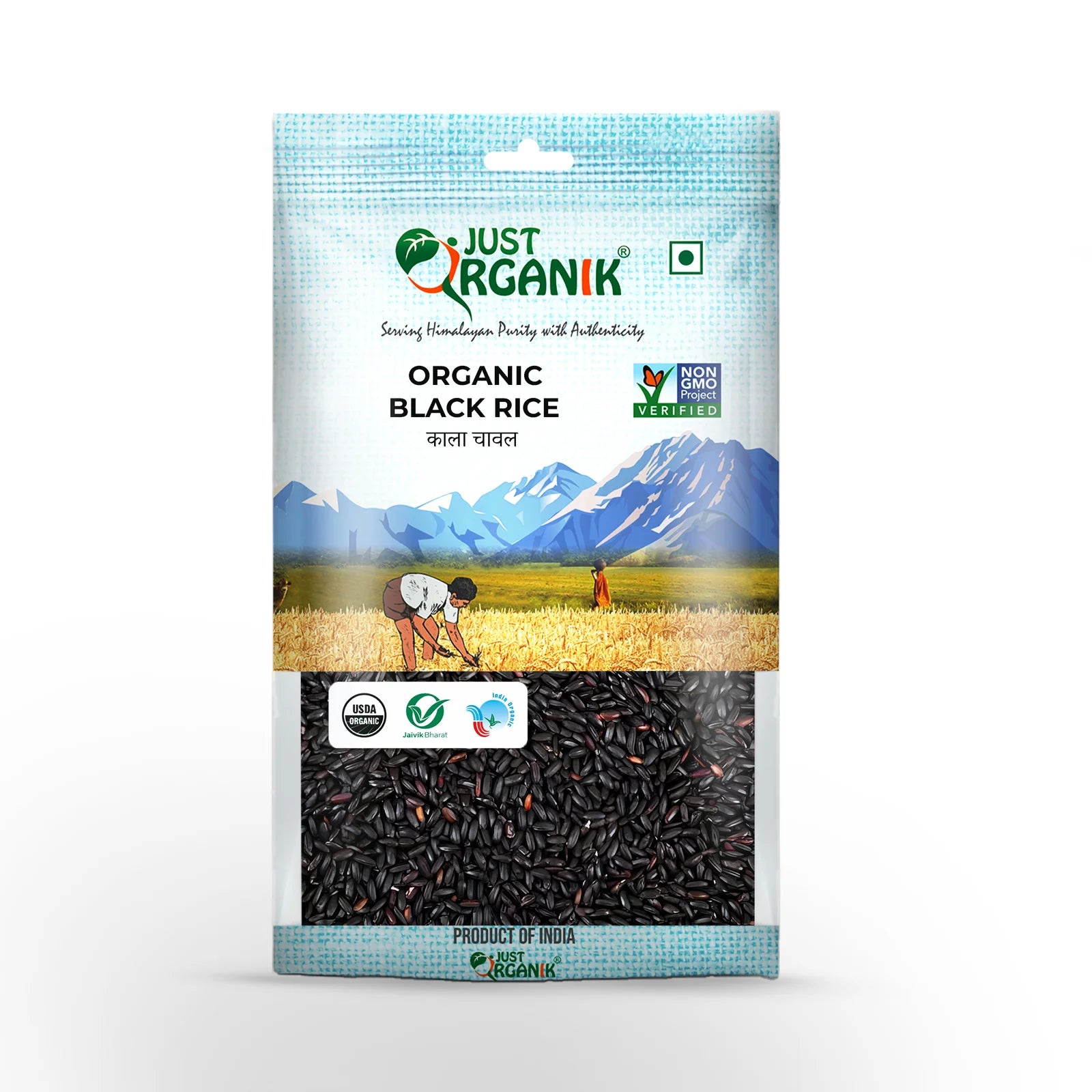 Rice | Black Rice - Just Organik - 500gm