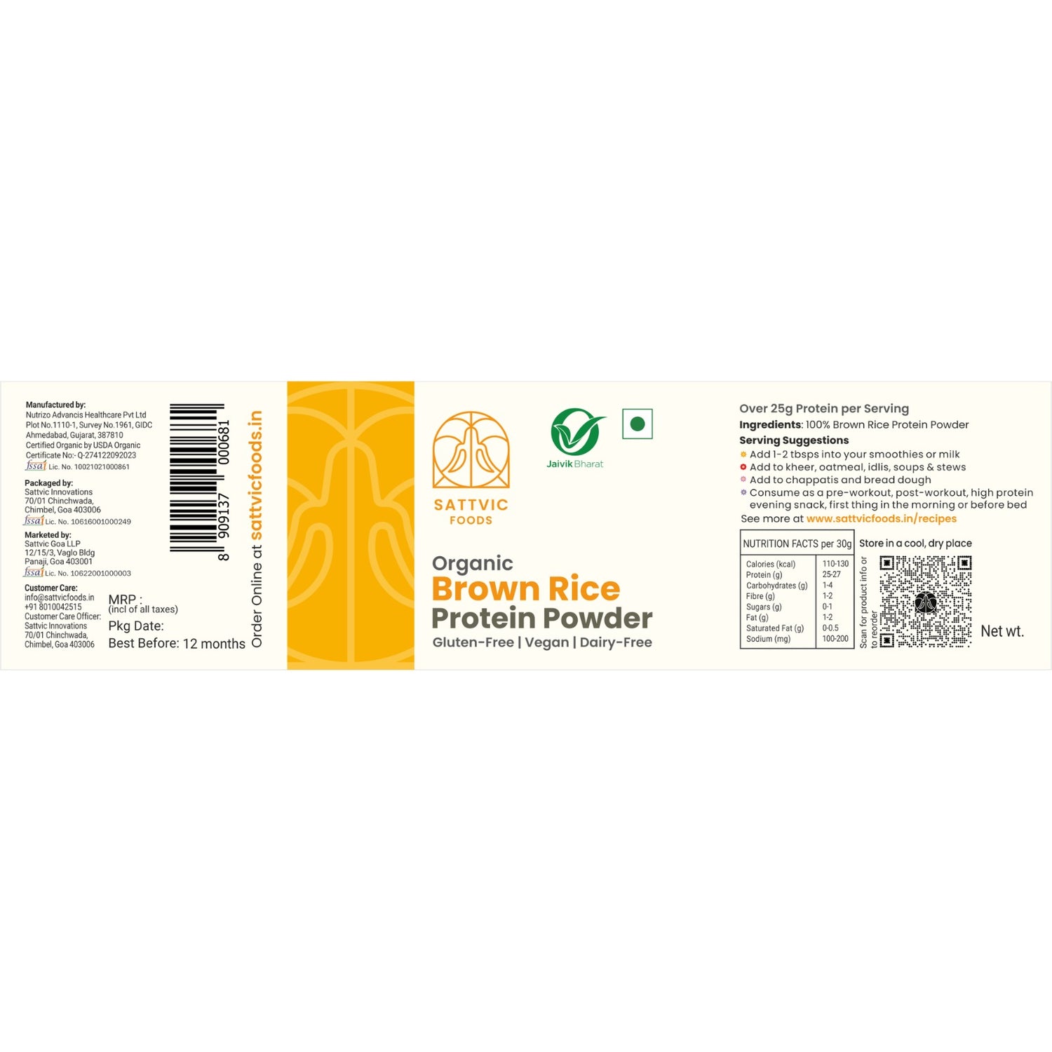 Protein Powder | Brown Rice Protein Powder - Unflavoured - Organic - Vegan, Gluten Free & Dairy Free - Sattvic Food - 200gm