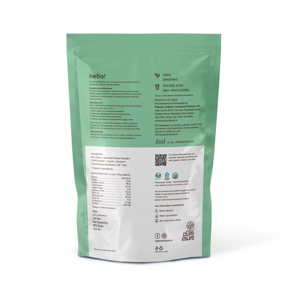 Chakli - Pure And Sure - 200gm