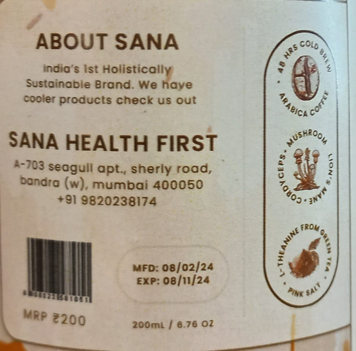 Coffee | Not Just Coffee +Mushrooms – Natural – Sugar Free & Chemical Free – Sana Health First – 200ml