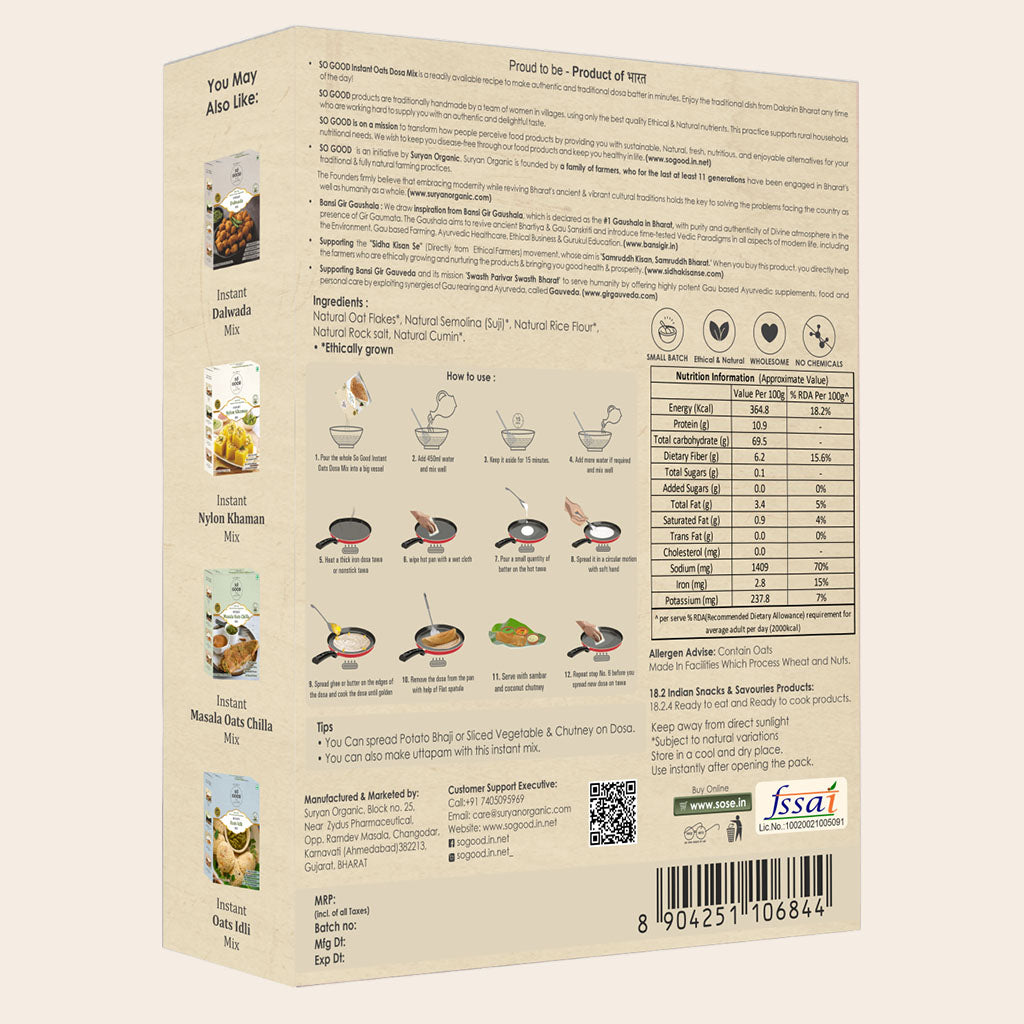 Dosa Mix | Instant Oats Dosa Mix - Made With Natural Ingredients - No Added Flavor & No Added Preservatives - SOSE - 300gm