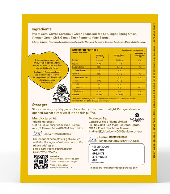 Soup | Sweet Corn Soup – No Additives & Preservatives – Currygram – 300gm