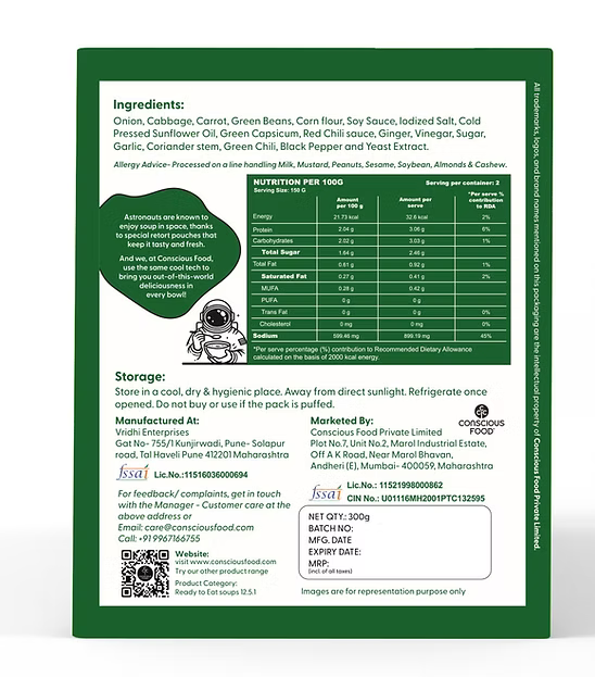 Soup | Manchow Soup – No Additives & Preservatives, No Cholesterol, & Trans Fat – Currygram – 300gm