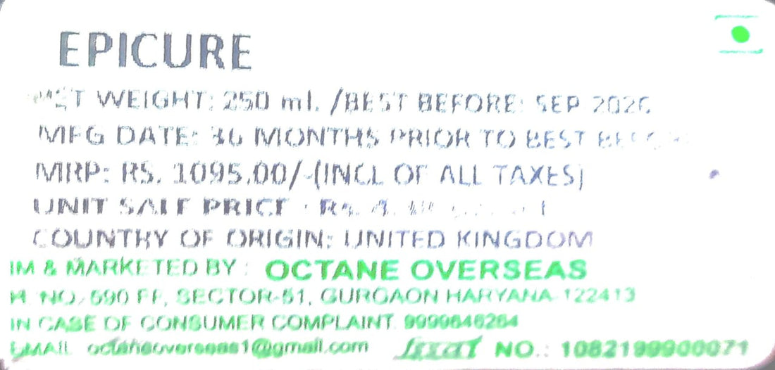 Vinegar | Balsamic Vinegar Di Modena (Full Body With A Gentle Sweetness) - Delicious In Dressings, Marinades, And Snacks – Epicure – 250ml
