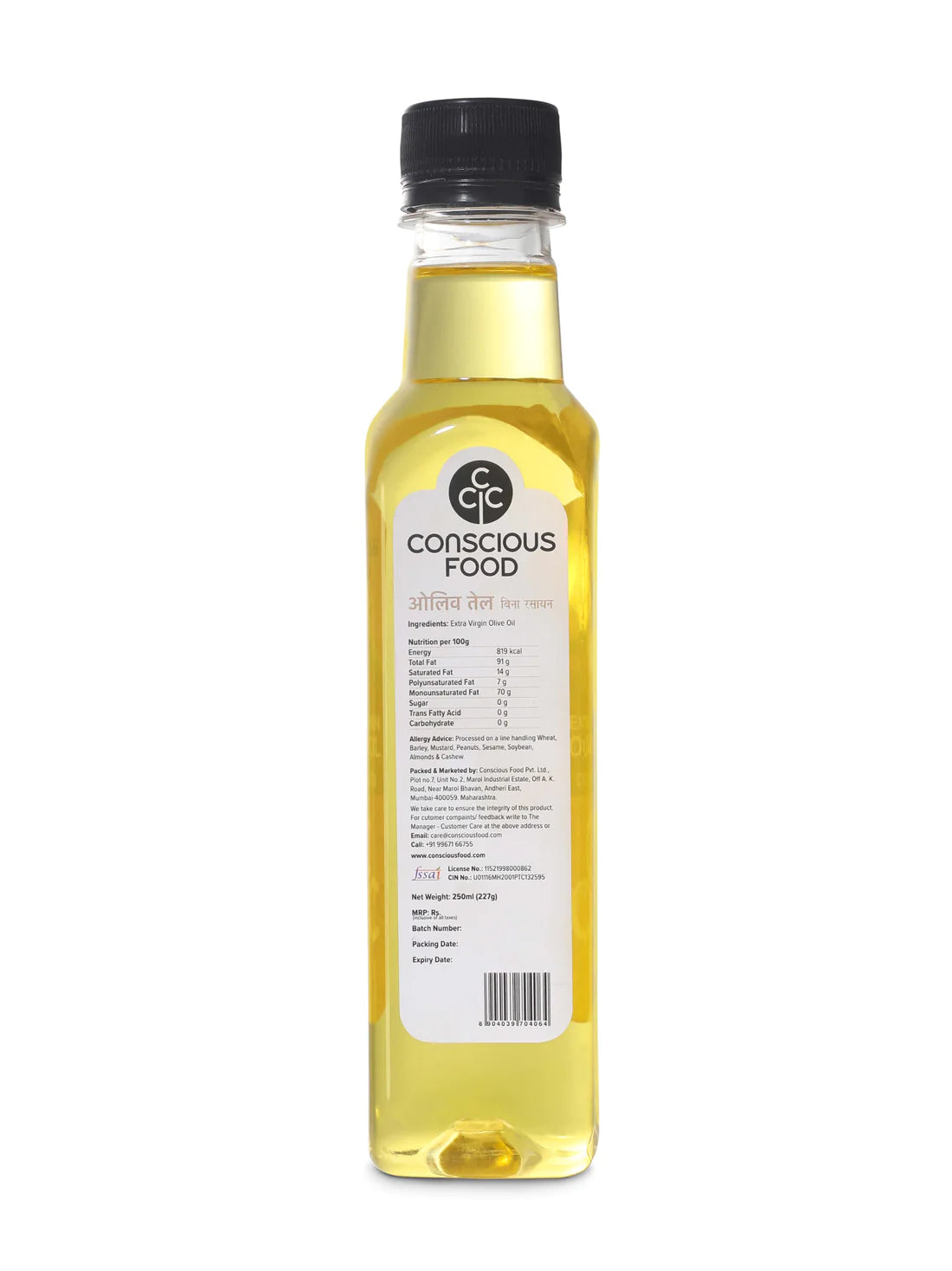 Olive Oil | Extra Virgin – Cold Pressed – Natural – Rich In Antioxidants & Cholesterol Free – Conscious Food – 250ml