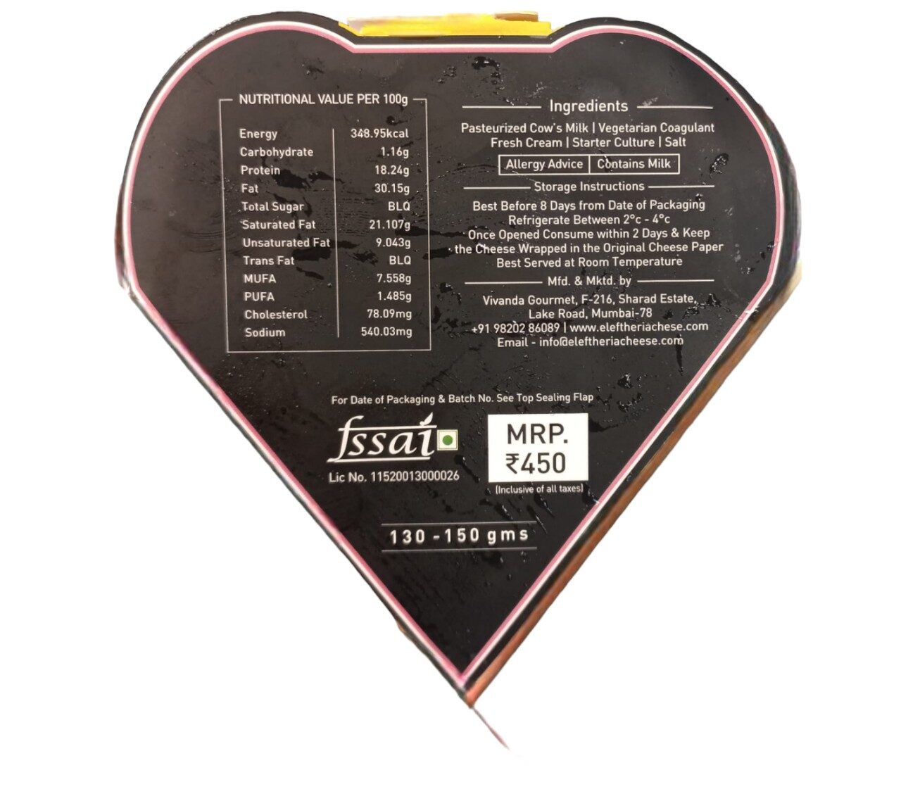 Cheese | Brie Cheese –  Gulmarg – Double Crème Brie - Eleftheria Cheese - 130-150gm