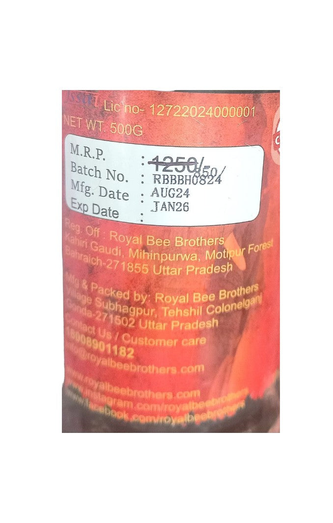 Honey | Sundarbans Forest Honey (Ban Phula) – Certified Organic – No Added Adulteration, Sugar, Corn Syrup & No Added Artificial Additives, Coloring Agents Or Preservatives – ROYAL BEE BROTHERS – 500gm