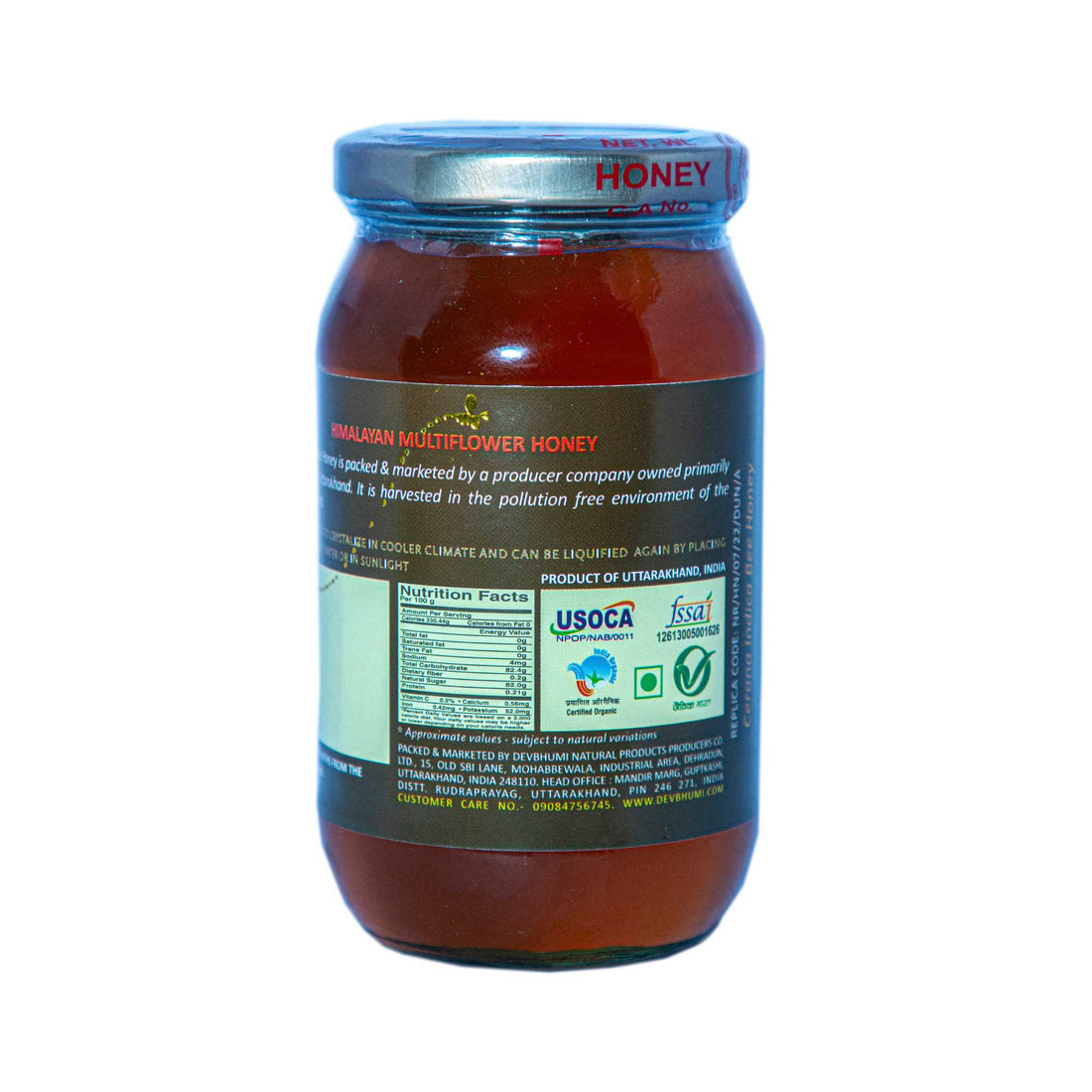Certified Organic Honey - DevBhumi - 500gm