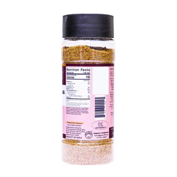 Masala | Jammu Rajma Masala - USDA Organic - Tassyam Organic - 100gm