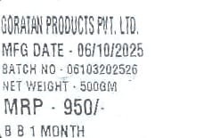 Kaju Katli | Jaggery Kaju Katli - Premium & Healthy - Cruelty Free, High In Fiber & No Added Preservatives - Matratva - 500gm