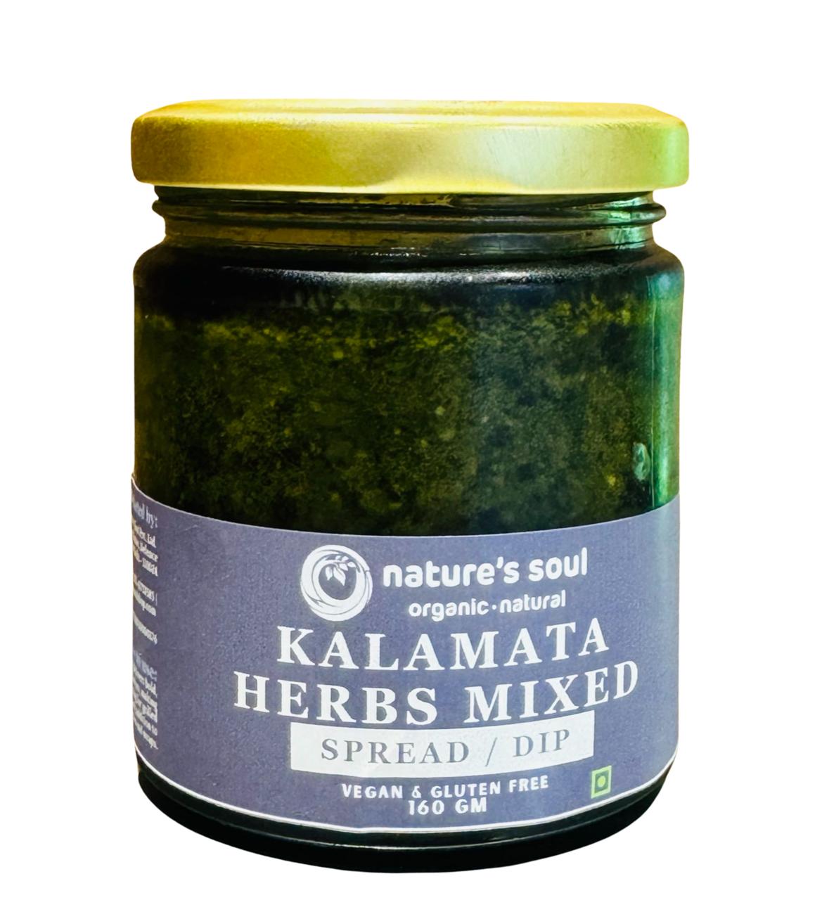 Kalamata Tapenade - Fresh - Vegan & Gluten Free - Made with Organic Ingredients - 160gm