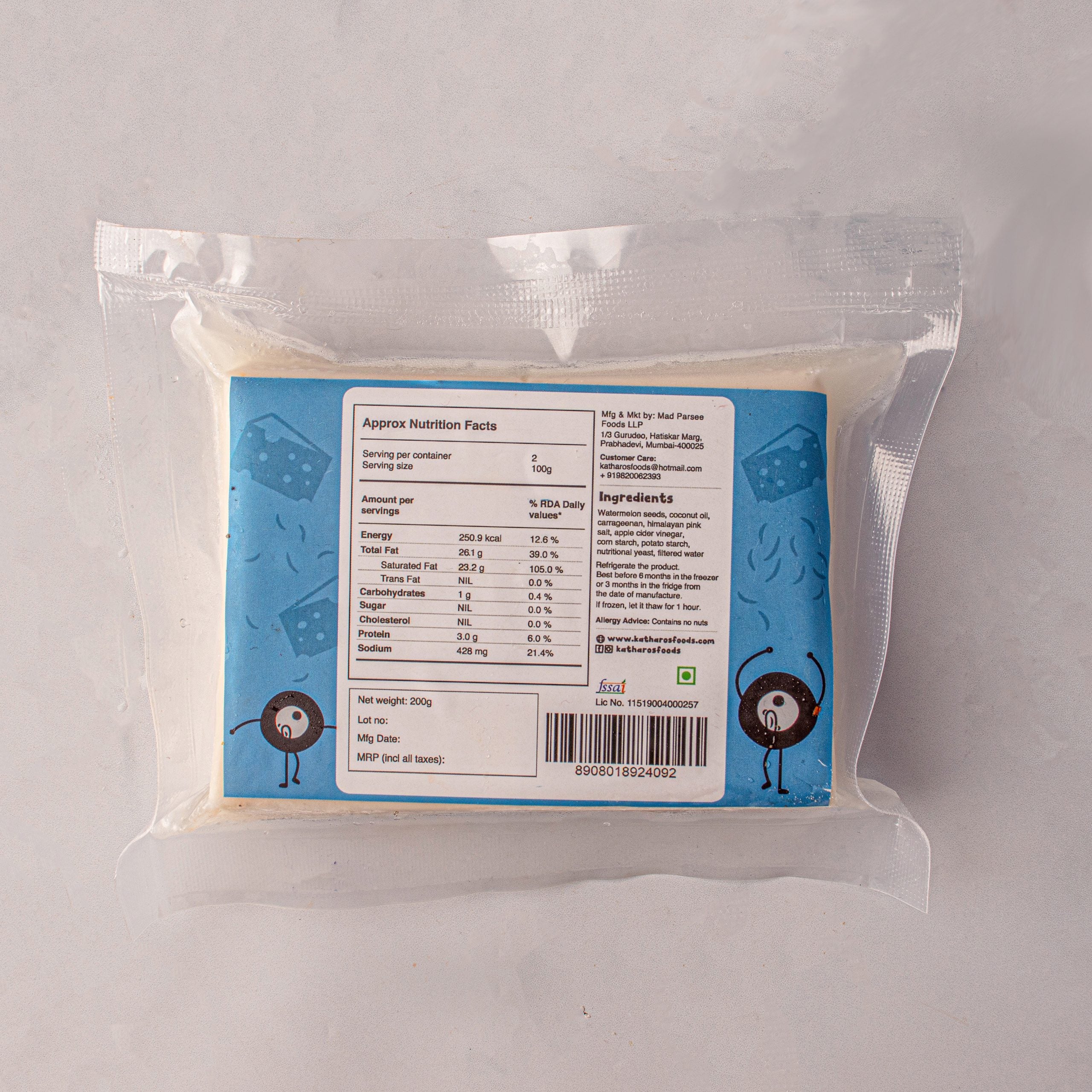 Vegan Mozzarella Cheese | Block (Grated & Melts) - Natural - Indian - Gluten Free, Sugar Free, Nut Free, Dairy free, Chemical Free, Trans Fat Free, Cholesterol Free & Soya Free – One Good Veganarke - 200gm