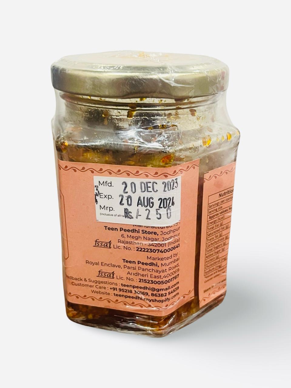 Pickle | Keri Ka Achaar - 100% Jain - Medium Spicy – No Added Preservatives, Flavour & No Added Sugar – Teen Peedhi – 200gm