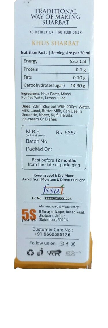 Sharbat | Khus - Taste Of Rajputana - No Added Artificial Colors, Distillation & No Added Preservatives – 5S Farm – 700ml