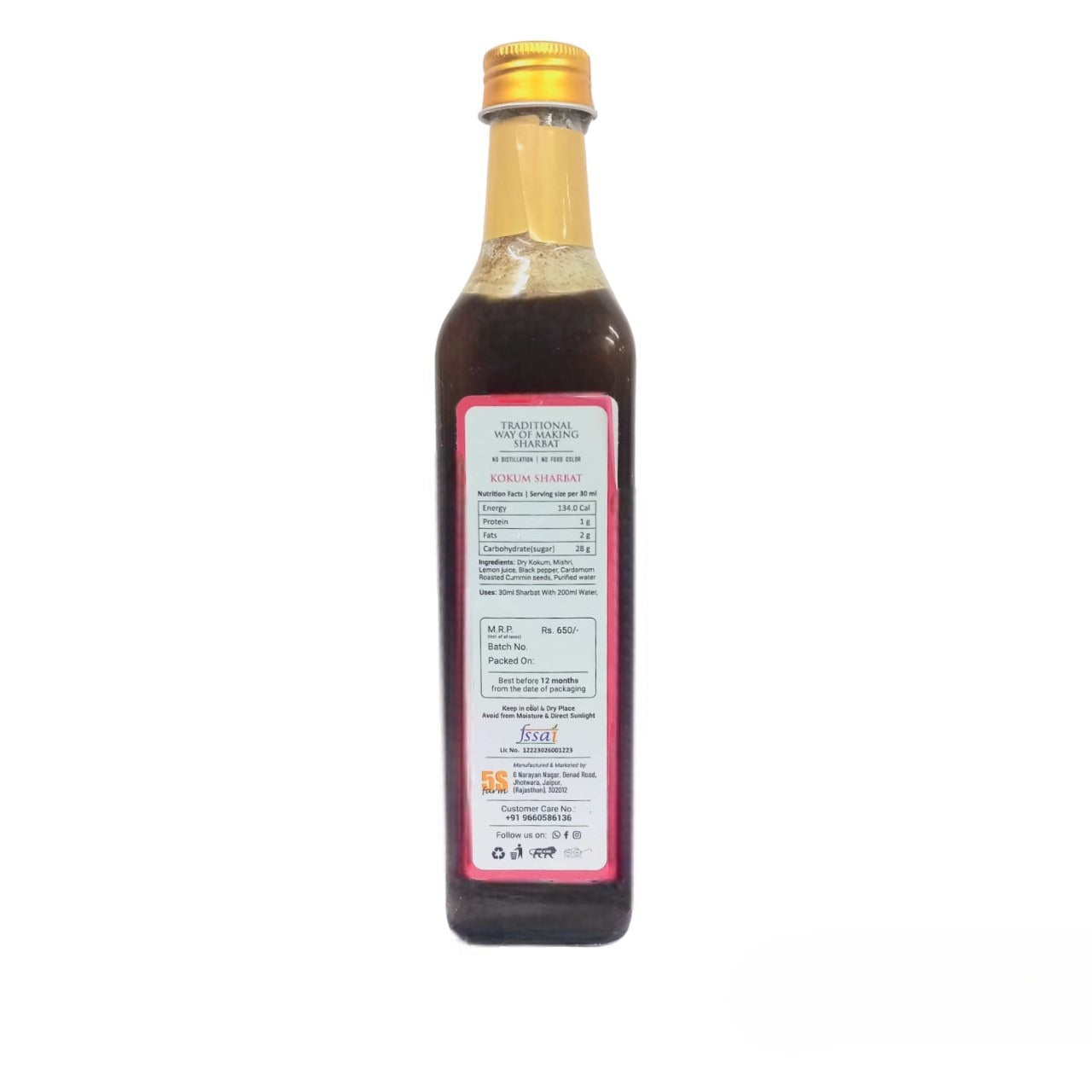 Sharbat | Kokum Sharbat - Taste Of Rajputana - No Added Distillation & No Food Color - 5s Farm - 700ml