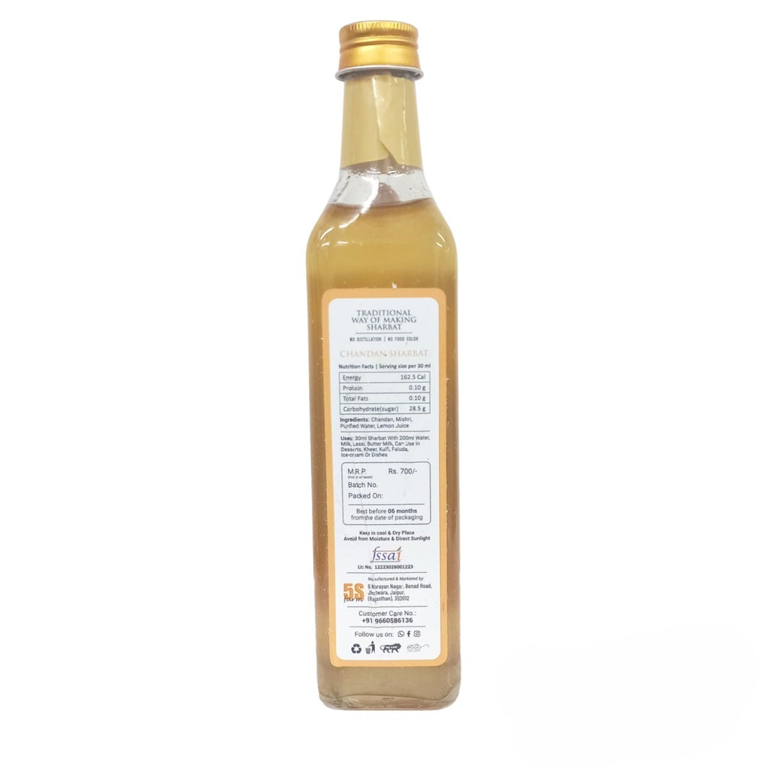 Sharbat | Chandan Sharbat - Taste Of Rajputana - No Added Distillation & No Food Color - 5s Farm - 700ml