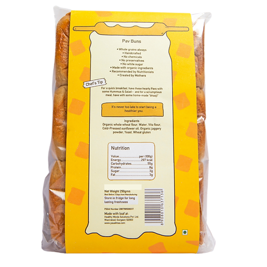 Pav Buns | Whole-Wheat Pav Buns - Vegan, No Bread Improver, Emulsifiers, Stabiliser, No Preservatives & No Flavour Enhancer Or No Refined Sugar - Paushtaa - 200gm