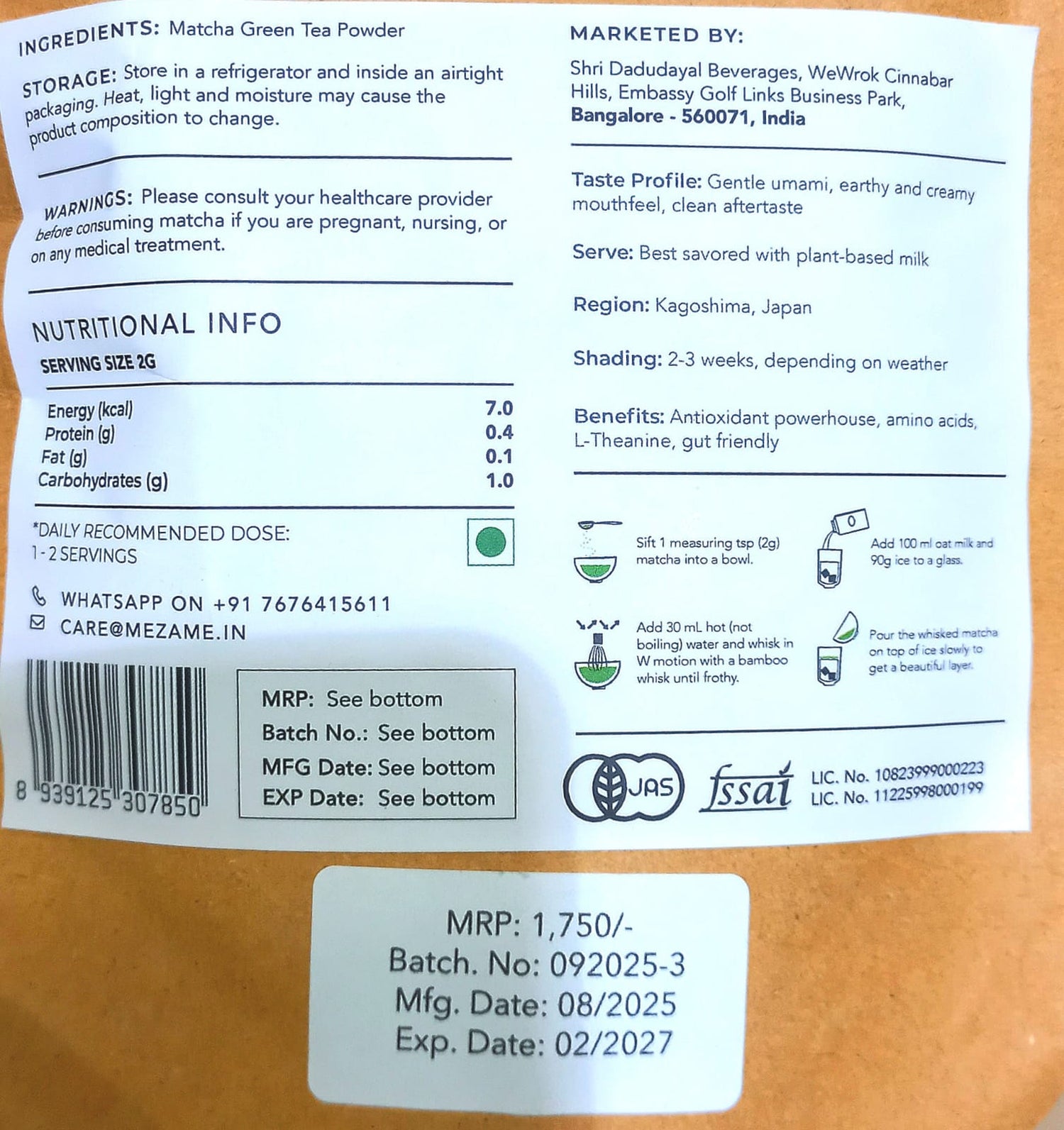 Matcha - Tsuki - First Harvest - Ceremonial Grade - Mezame - 50gm