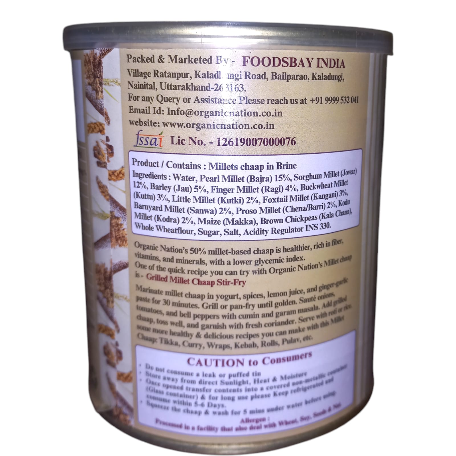 Chaap | Millets Chaap - Plant Based - High In Protein, Fibre & Sugar Free - Organic Nation - 800gm
