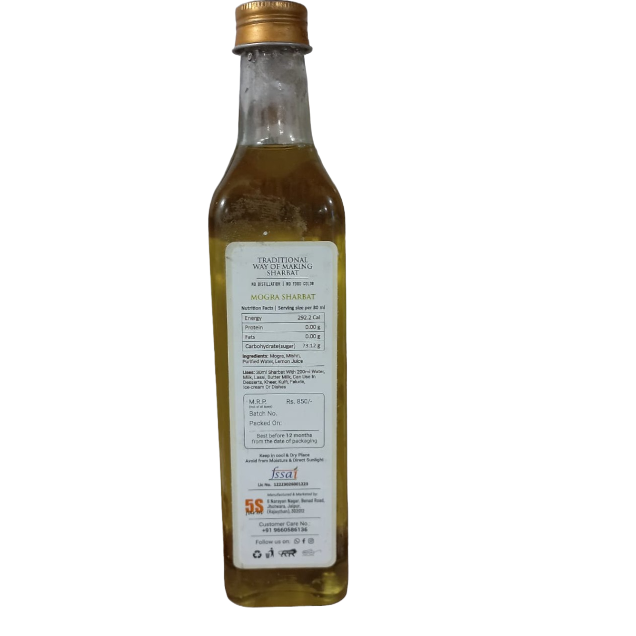 Sharbat | Mogra - Taste Of Rajputana - No Added Artificial Colors, Distillation & No Added Preservatives – 5S Farm – 700ml