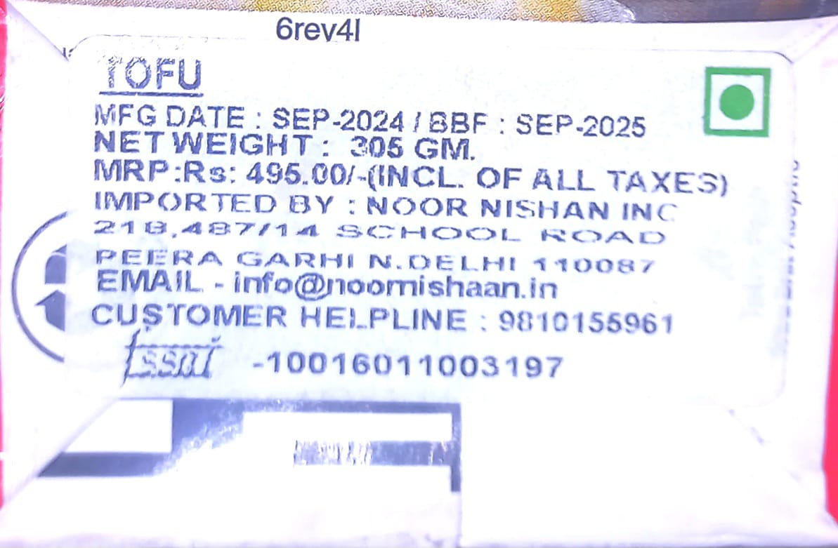 Tofu | Silken Tofu Soft – Shelf Stable – Vegan, Gluten Free, Dairy Free & Low In Fat – Morinu – 305gm