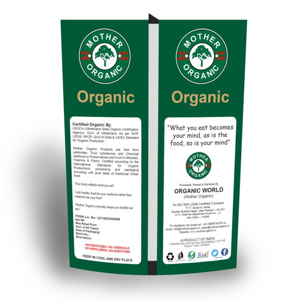 Red Rajma - Mother Organic - 500gm