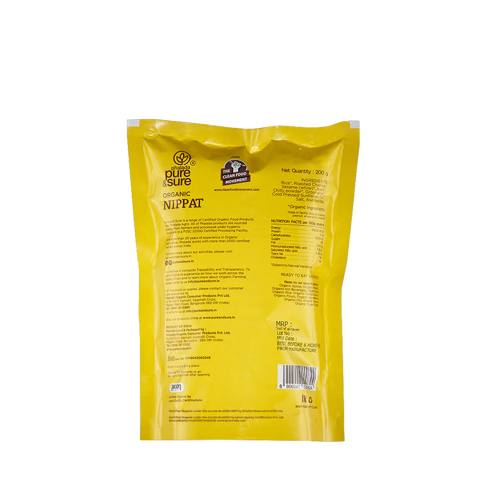 Nippat - Pure And Sure - 200gm