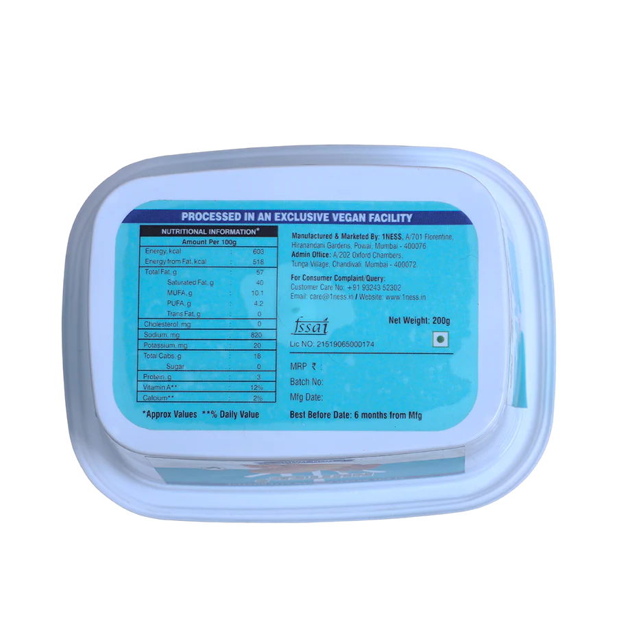 Butter (Nutter) - Salted - Vegan, Gluten Free & Dairy Free - 1Ness - 200gm