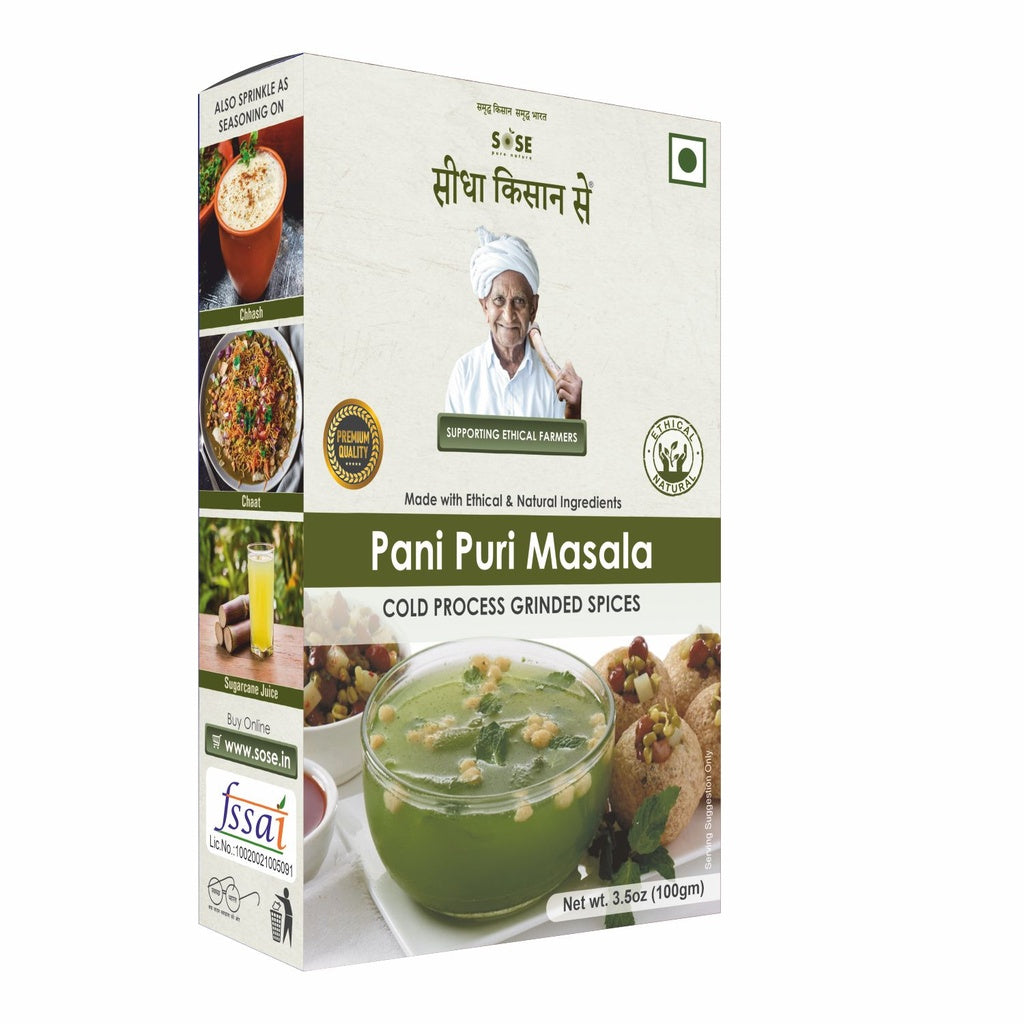 Pani Puri Masala | (Made With Ethical Ingredients) – Cold Pressed Grinded Spices – No Added Preservatives & Chemical Free – SOSE – 100gm
