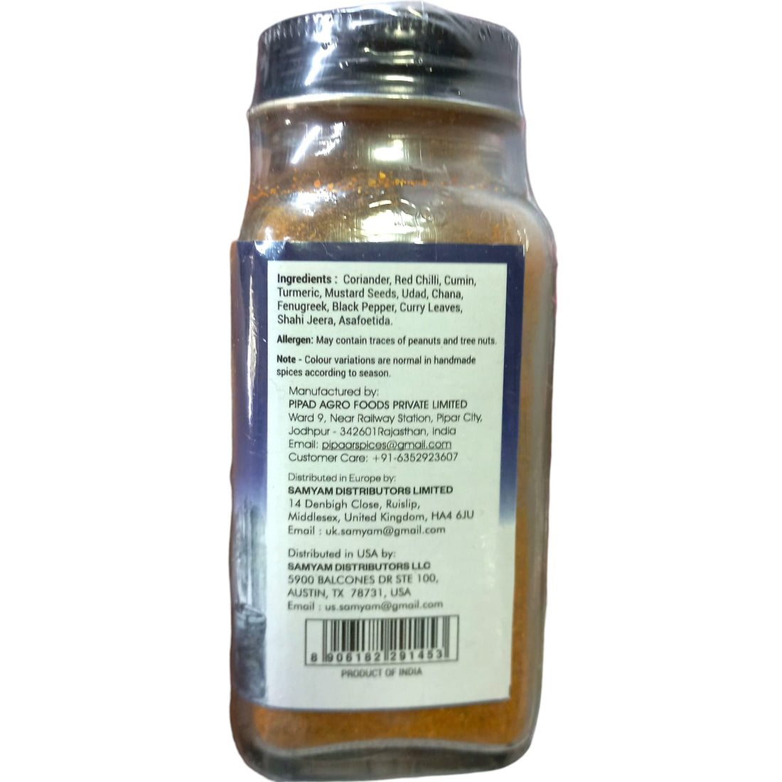 Sambhar Masala | No Added Chemicals & No Added Preservative - Pipar Spices - 57gm