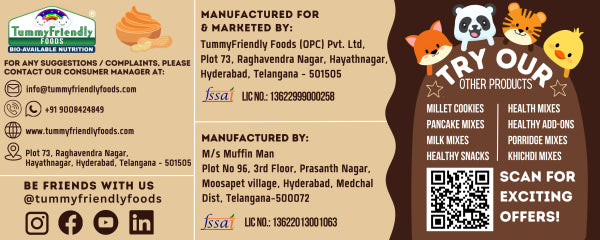 Millet Cookies | Peanut Butter - Gluten Free, No Added Sugar, Maida, Hydrogenated Fat & No Added Artificial Flavors - Tummy Friendly – 75gm