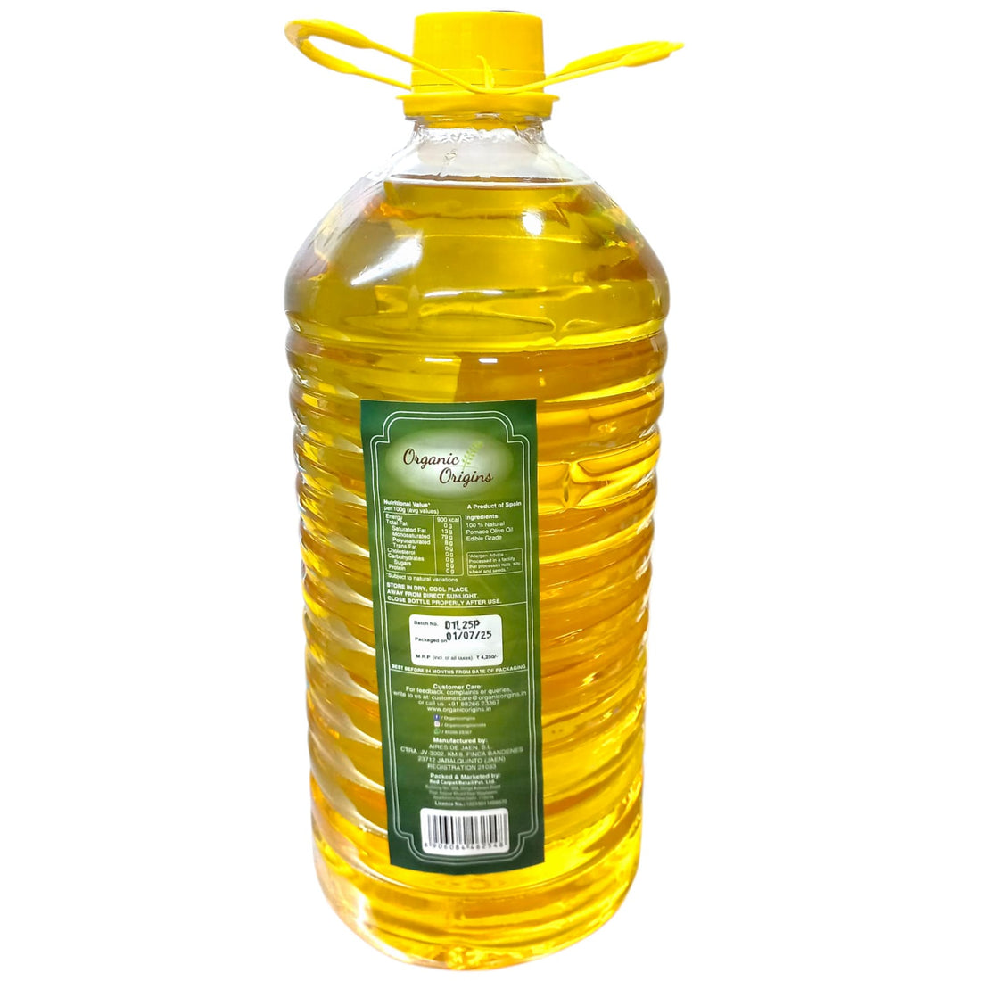 Olive Oil | Pomace Olive Oil - Spanish - Unrefined - Cold Pressed - Organic Origins - 5000ml