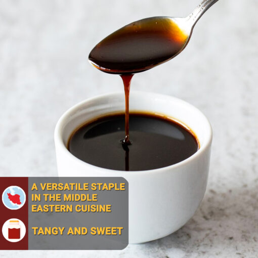 Pomegranate Molasses - Urban Platter - 200gm