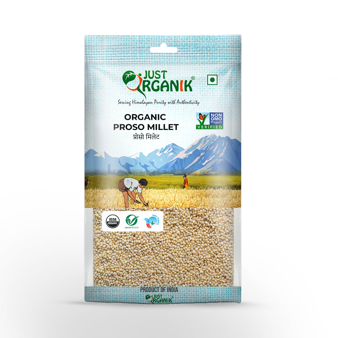 Proso Millet | USDA Organic - Just Organik - 500gm
