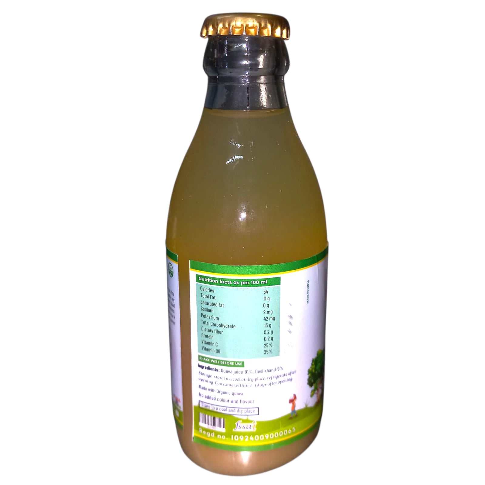 Guava Juice | Pure - 100% Handcrafted – Natural – Pahad Se – 200ml