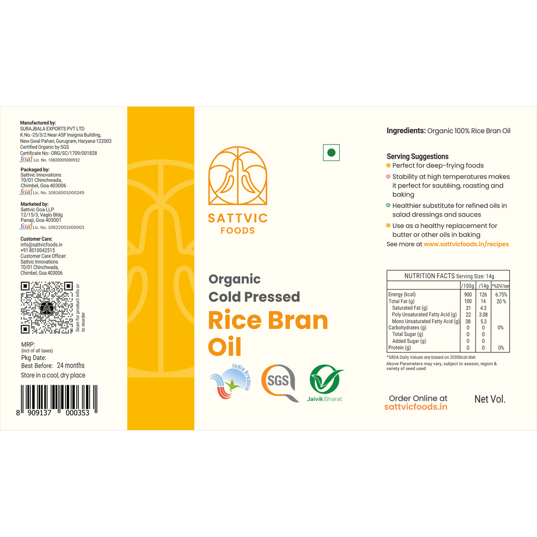 Rice Bran Oil | Organic - Cold Pressed - Sattvic Food - 500ml