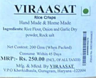 Rice Crisps | Baked Rice Crisps - Hand Made & Home Made - Gluten Free & No Added Preservatives - Viraasat - 200gm