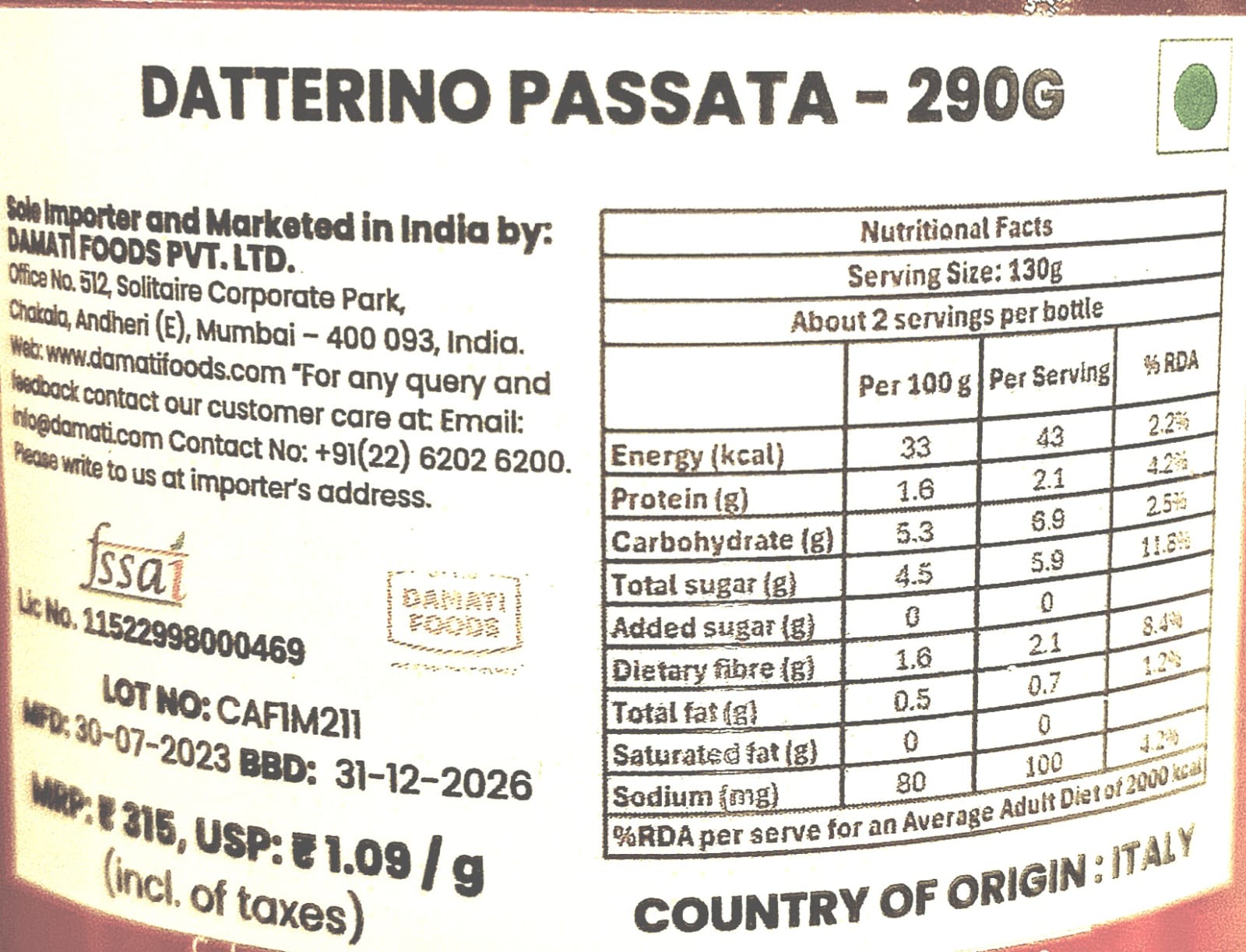 Tomato Puree | Datterino Tomato Puree - Italy - No Flavor & No Added Preservatives - Rosso Gargano - 290gm