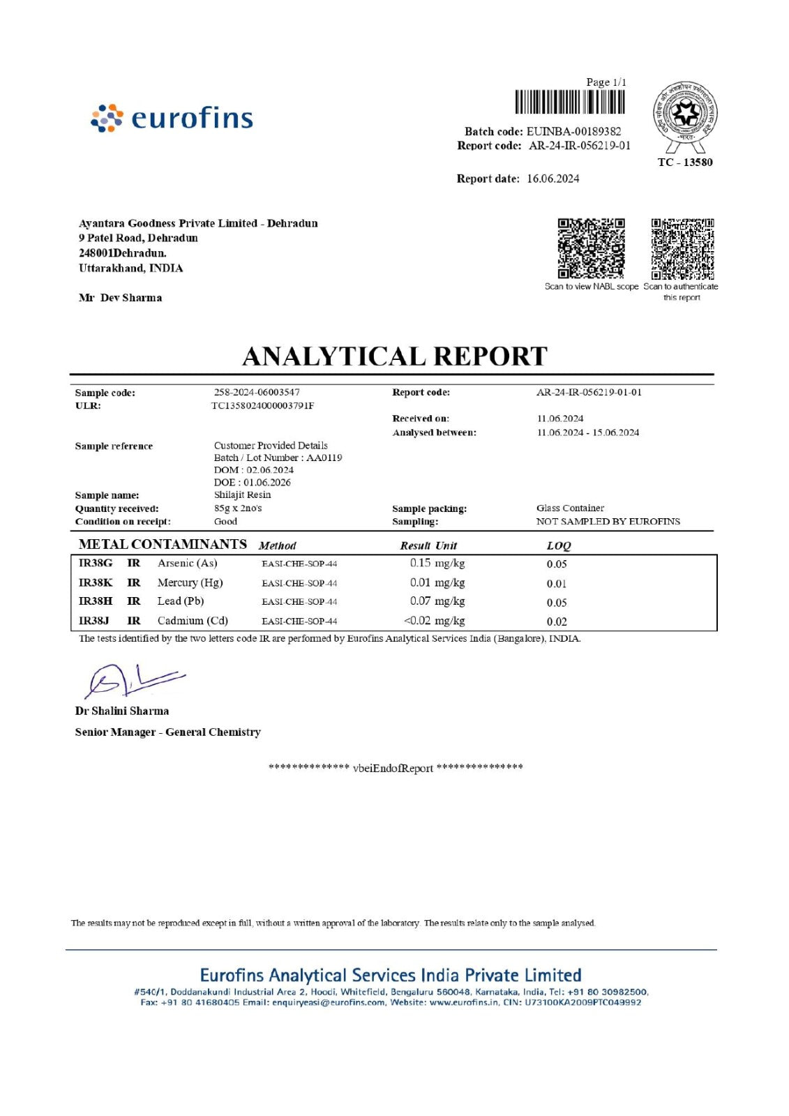 Shilajit | Himalayan Shilajit Resin - Surya Tapi Purified - 100% Pure & Natural - 82% Fulvic - From Gangotri Glacier - Vegan, Gluten Free, No Sugar, Soy Free, Heavy Metal Free, No Additives, Fillers & Preservatives Free - Ayantara - 20gm