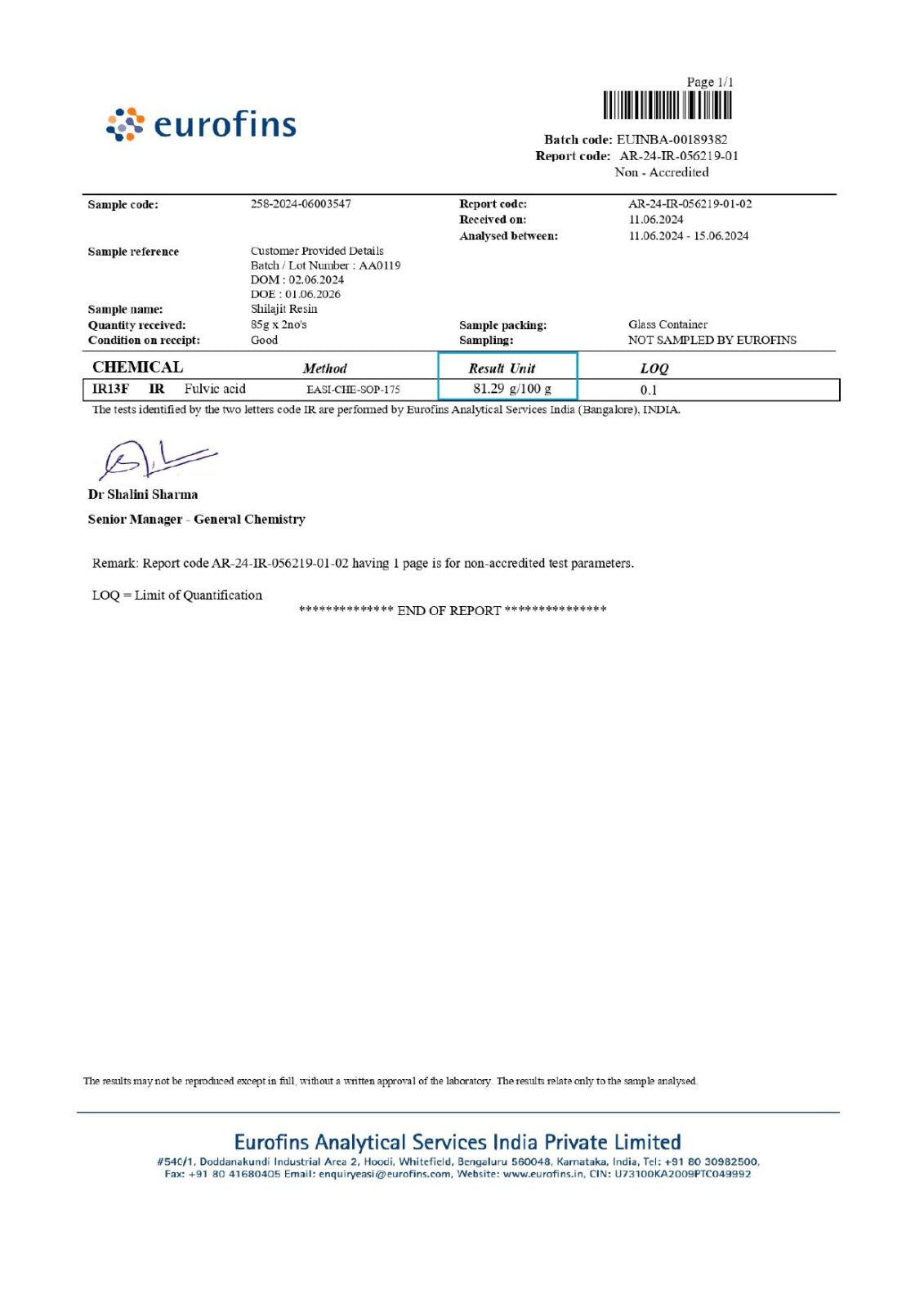 Shilajit | Himalayan Shilajit Resin - Surya Tapi Purified - 100% Pure & Natural - 82% Fulvic - From Gangotri Glacier - Vegan, Gluten Free, No Sugar, Soy Free, Heavy Metal Free, No Additives, Fillers & Preservatives Free - Ayantara - 20gm