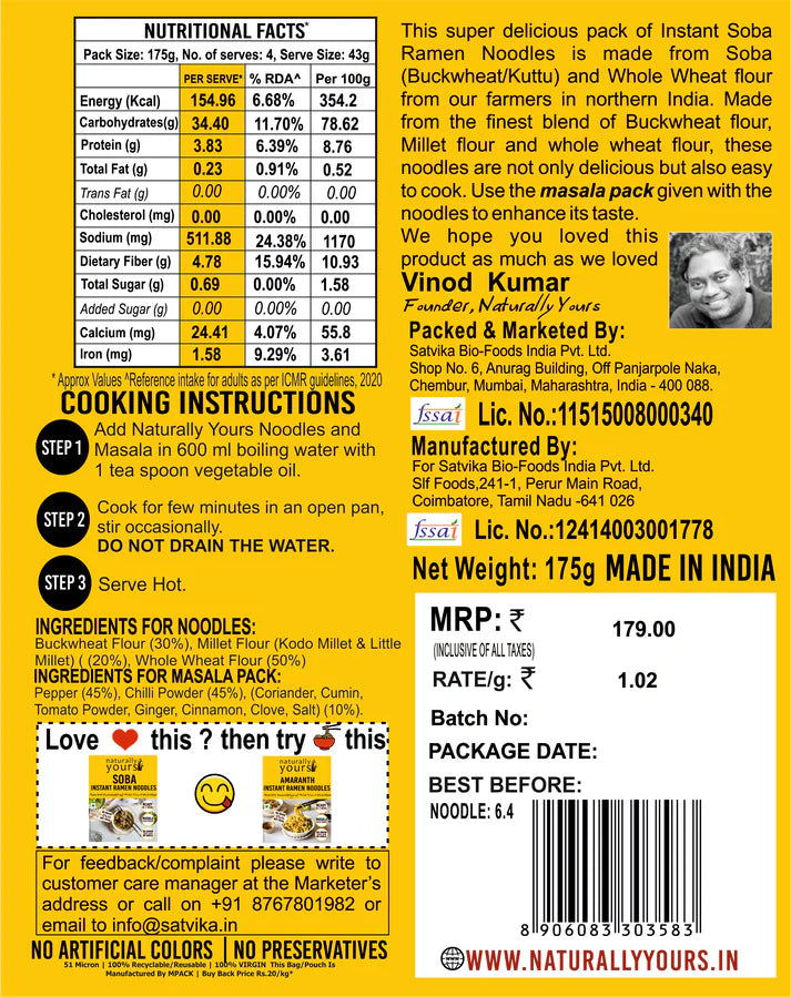 Noodles | Soba Instant Ramen Noodles (Made With Buckwheat (Soba), Millet Flour & Whole Wheat) – Not Fried – No Artificial Colors, No Added Preservatives, No Onion, Garlic, Maida & No Added Oil – Naturally Yours – 175gm