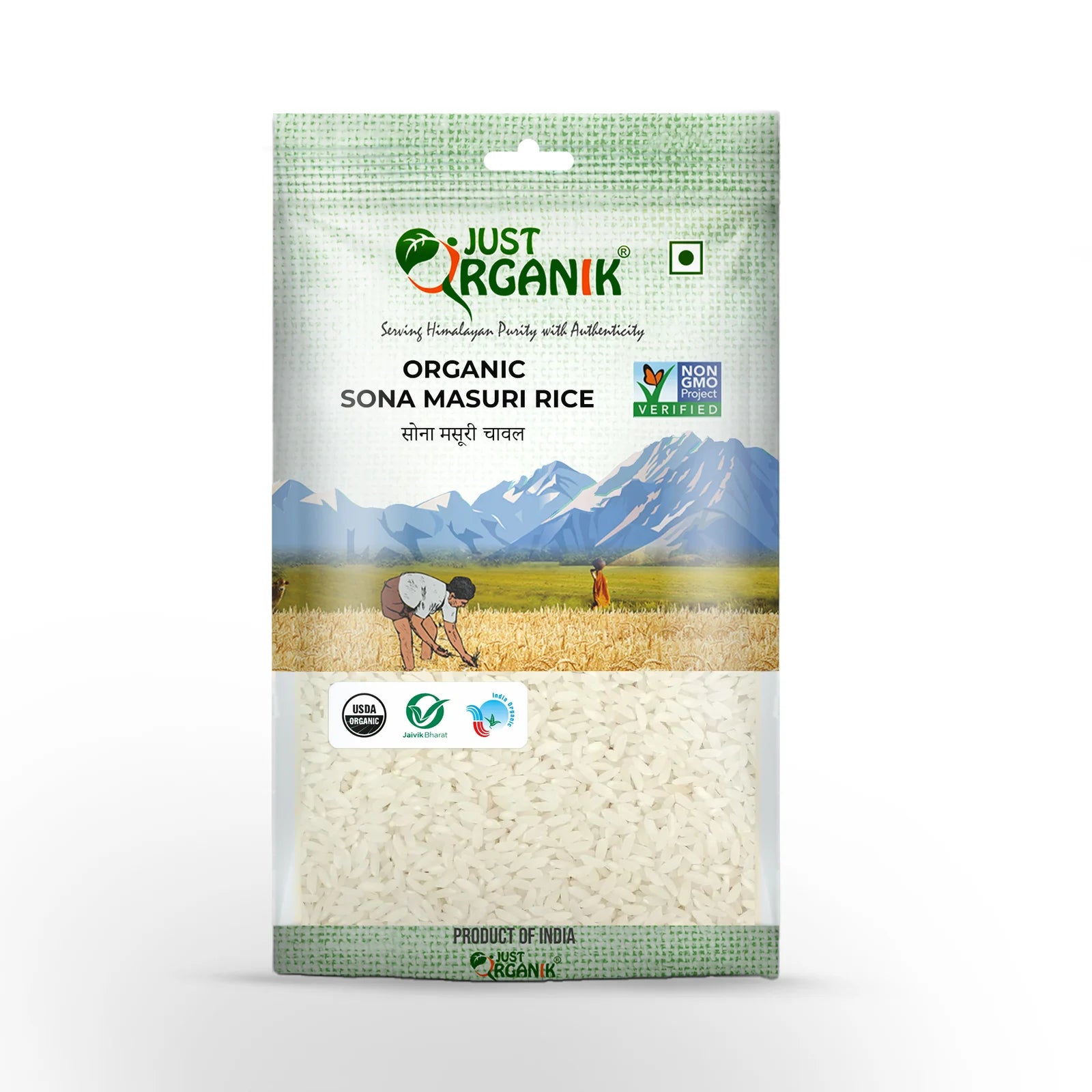 Rice | Sona Masoori Rice - USDA Organic - Just Organik - 5000gm